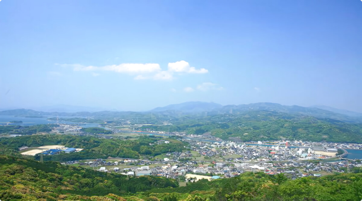 Amakusa