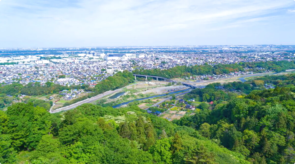 Atsugi