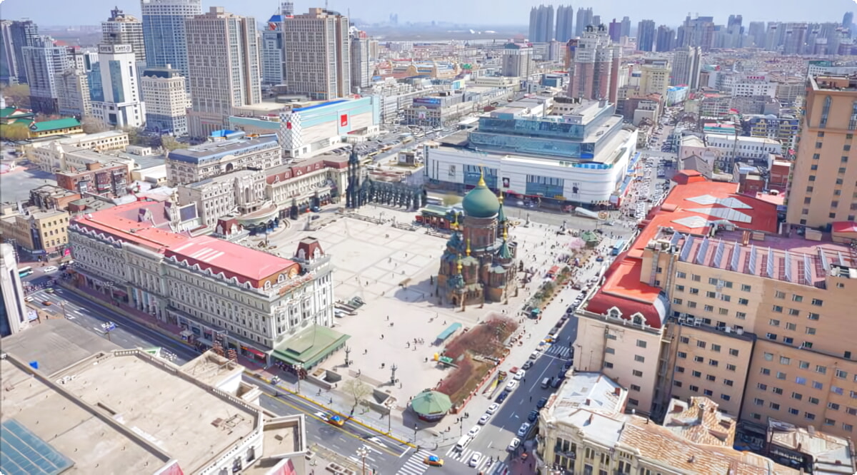 Harbin