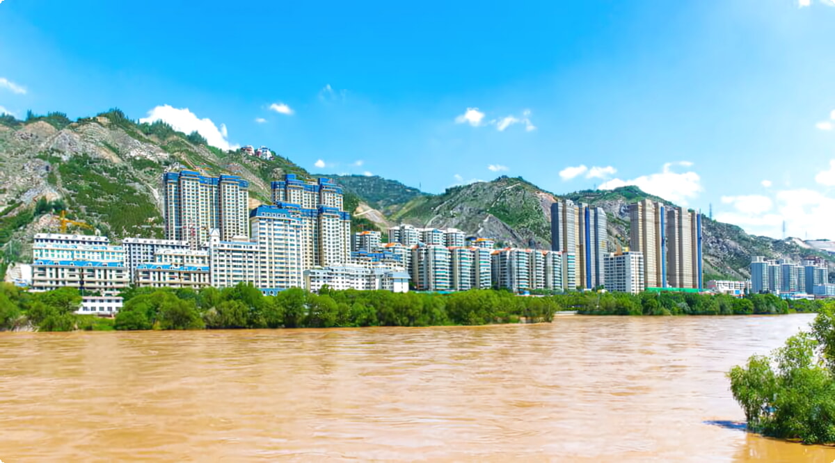 Lanzhou